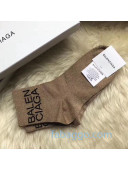 Balenciaga Logo Short Socks Brown 04 2020