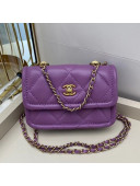 Chanel Quilted Lambskin Mini Flap Bag with Metal Button AP1664 Purple 2020