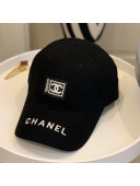 Chanel Canvas Logo Baseball Hat Black 2021 03