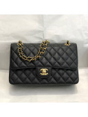 Chanel Quilted Grained Calfskin Medium Classic Flap Bag A01112 Black/Gold 2021