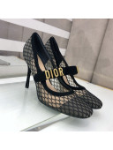 Dior Baby-D Mesh Mary Janes Pumps 10cm Black 2021 