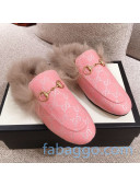 Gucci Princetown GG Silver Lamé Wool Slipper Pink 2020