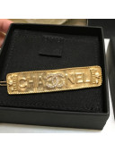 Chanel Headband Gold 2021 082560