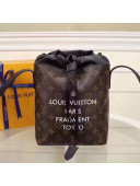 Louis Vuitton x Hiroshi Fujiwara Monogram Canvas Cabas Light Drawstring Nano Bag 