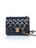 Chanel Quilted Patent Leather Mini Square Flap Bag Black/Gold 2020