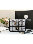 Chanel Tweed Braided Trim Small Square Flap Bag AS2496 White 2022