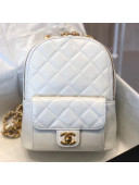 Chanel Waxed Vintage Quilted Leather Backpack AS0601 White 2019