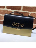 Gucci Zumi Smooth Leather Small Shoulder Bag 576388 Beige 2019