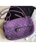 Chanel Quilted Denim Large Flap Bag Purple 2020