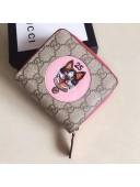 Gucci GG Supreme Mini Zip Wallet With Bosco Patch 499382 Pink 2018