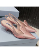 Prada Silk Slingback Pumps 3cm Light Pink 2021