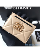 Chanel Quilted Lambskin Card Holder AP1167 Beige 2021