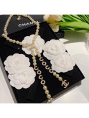 Chanel Coco Pearl Y Long Necklace 2021