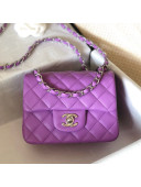 Chanel Lambskin Mini Square Classic Flap Bag A35200 Purple/Silver 2021