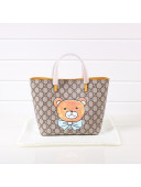 Gucci Children's GG Canvas Tote Bag with Beer Print 410812 Yellow 2022 07