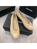 Chanel Lambskin Leather Ballerinas Nude 2019