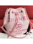 Chanel Fabric Logo Print Small Drawstring Bag Pink 2019