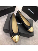 Chanel Black Lambskin Leather Ballerinas With Gold Toe 2019 