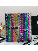 Chanel Printed Fabric Multicolor Shopping Bag AS2896 2021