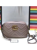 Gucci GG Marmont Matelassé Small Camera Shoulder Bag 447632 Nude 2018