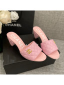 Chanel Quilted Lambskin Heel Slide Sandals 6cm G38820 Light Pink 2022