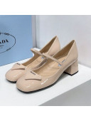 Prada Patent Leather Mary Janes Pumps 5cm Beige 2022 78