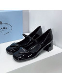 Prada Patent Leather Mary Janes Pumps 5cm Black 2022 80