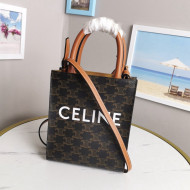 Celine Mini Vertical Cabas Tote Bag in Triomphe Canvas Brown/White 2021 02