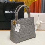 Chanel Vintage Grained Calfskin Large Top Handle Bag AS0814 Gray 2022