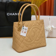 Chanel Vintage Grained Calfskin Large Top Handle Bag AS0814 Yellow 2022