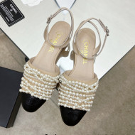 Chanel Lambskin Pearl Bead Charm Sandals 2cm Beige 2022