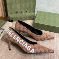 Balenciaga x Gucci The Hacker Project GG Canvas Square Knife Pumps 6.5cm Beige/Brick Red 2021 57