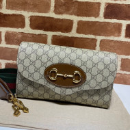 Gucci Horsebit 1955 GG Canvas Small Bag 677286 Brown 2021