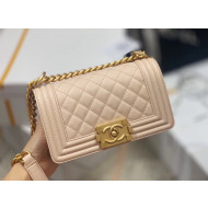 Chanel Quilted Origial Haas Caviar Leather Small Boy Flap Bag Apricot with Matte Gold Hardware(Top Quality)