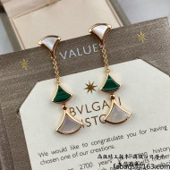 Bvlgari DIVAS’ DREAM Earrings BE69 Green 2021