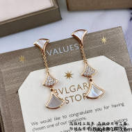 Bvlgari DIVAS’ DREAM Earrings BE70 White 2021