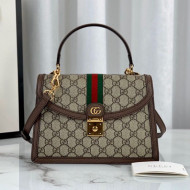 Gucci GG Canvas Top Handle Bag 651055 Beige/Brown 2021