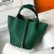 Hermes Touch Picotin Bag 18cm with Crocodile Embossed Leather Top Handle Green/Gold 2020