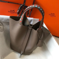 Hermes Picotin Lock Bag with Woven Top Handle in Epsom Leather 18cm Grey 2019