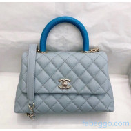 Chanel Small Flap Bag with Top Lizard Handle in Grained Calfskin A92990 Baby Blue 2020(Top Quality)