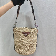 Prada Straw Woven Bucket Bag 1BC128 Beige 2021