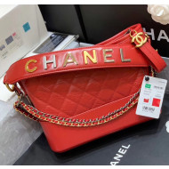 Chanel Medium CHANEL'S GABRIELLE Hobo Bag in Aged Calfskin AS1582 Red 2020(Top Quality)