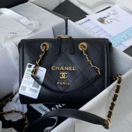 Chanel Calfskin Small Bowling Bag AS2749 Black 2021