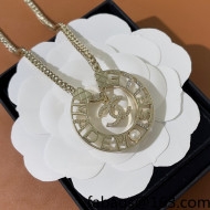 Chanel Pendant Long Necklace 2022 040209