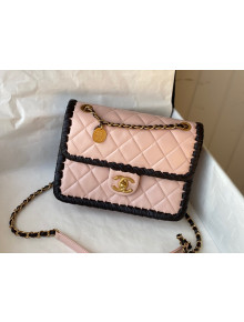 Chanel Calfskin Braided Trim Small Square Flap Bag AS2496 Pink 2022