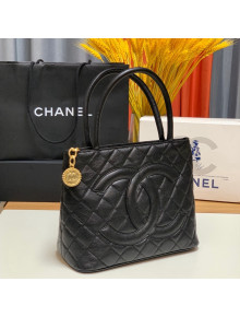 Chanel Vintage Grained Calfskin Large Top Handle Bag AS0814 Black 2022