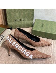 Balenciaga x Gucci The Hacker Project GG Canvas Square Knife Pumps 6.5cm Beige/Brick Red 2021 57