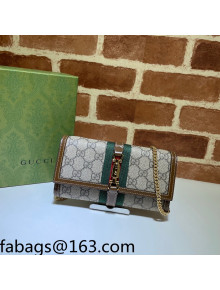 Gucci Jackie 1961 GG Canvas Chain Wallet 652681 Beige/Brown 2022