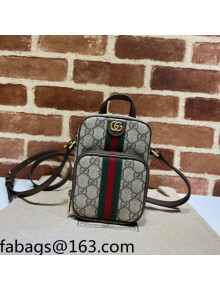 Gucci Ophidia GG Canvas Mini Bag ‎671682 Beige/Brown 2022