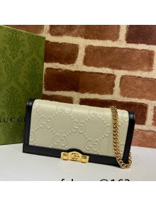 Gucci GG Leather Wallet with Chain 676155 White 2022